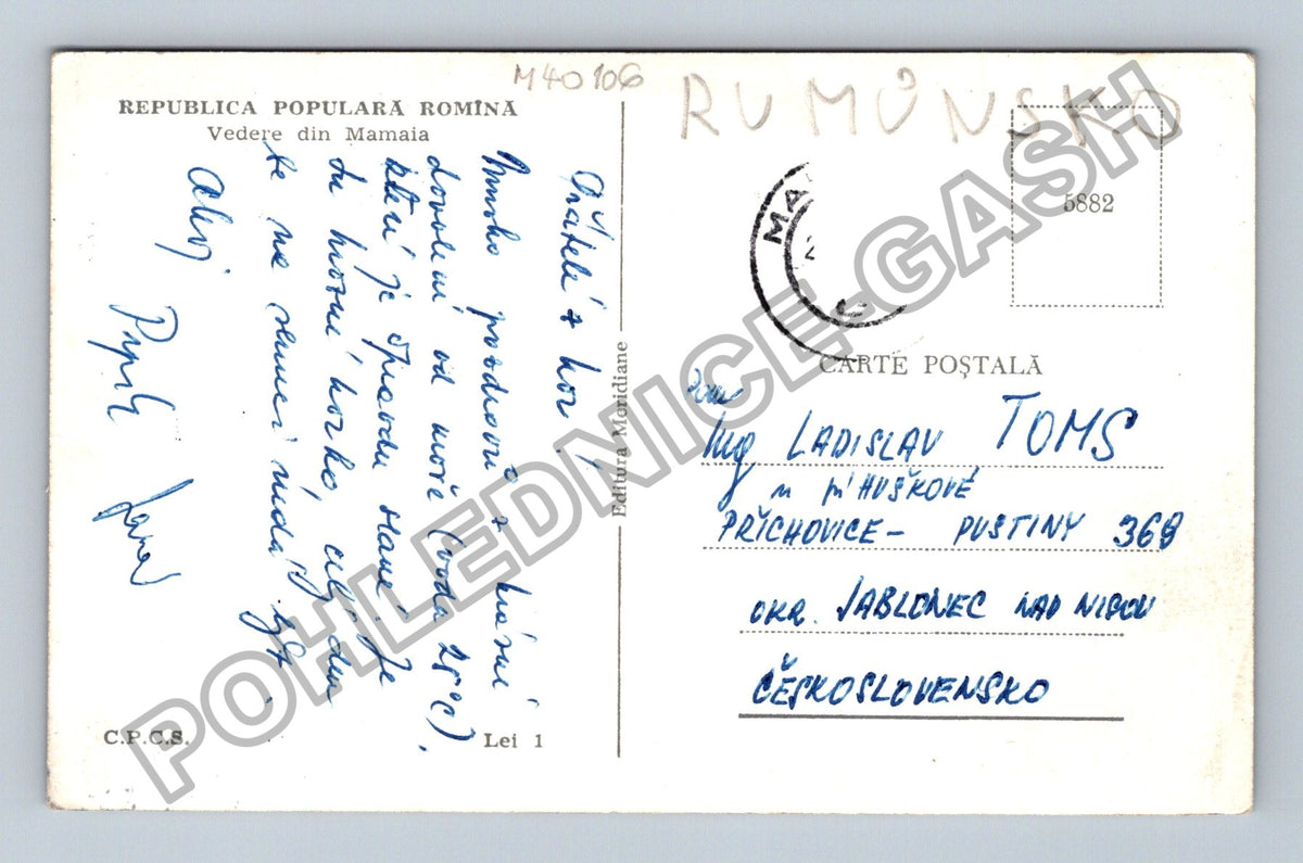Pohlednice Rumunsko Mamaia Parco Hotel pláž moře (M40106)