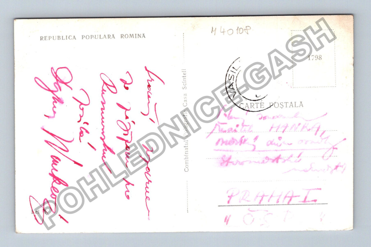 Pohlednice Rumunsko BUCURESTI Bd-ul G-ral Magheru (M40108)