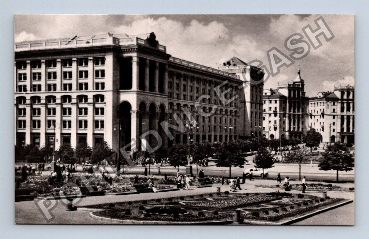 Pohlednice Ukrajina Kyjev náměstí Kalinina 1985 (M40111)