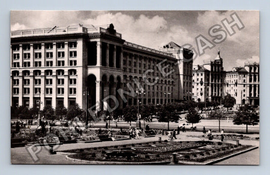 Pohlednice Ukrajina Kyjev náměstí Kalinina 1985 (M40111)