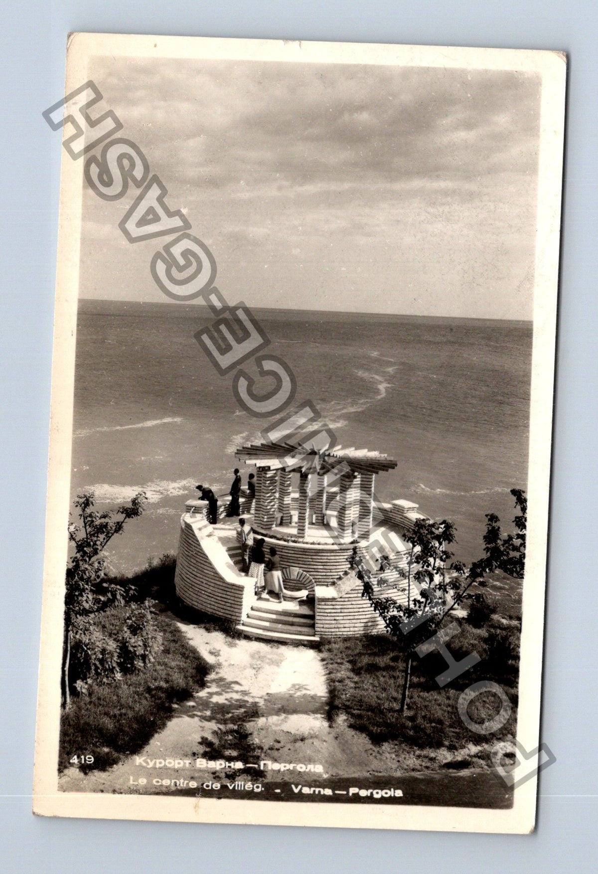 Pohlednice Bulharsko Varna Pergola moře 1960 (M40123)