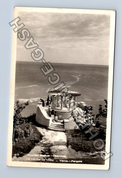 Pohlednice Bulharsko Varna Pergola moře 1960 (M40123)