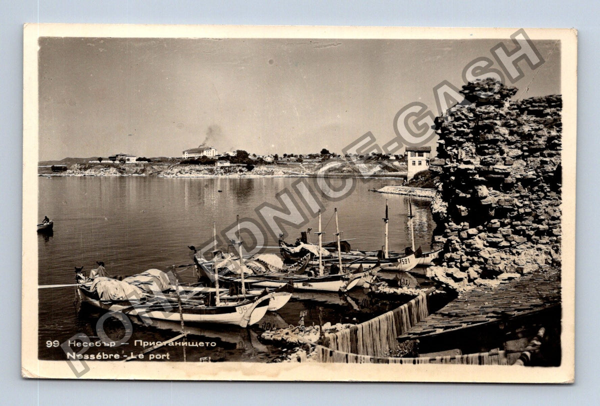 Pohlednice Bulharsko Nesebar přístav lodě (M40128)