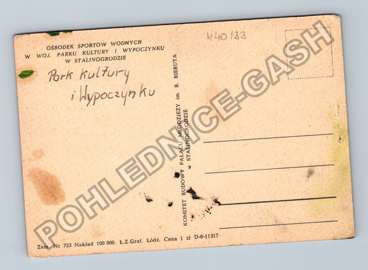 Pohlednice Polsko Stalinogród Ośrodek sportów wodnych (M40133)