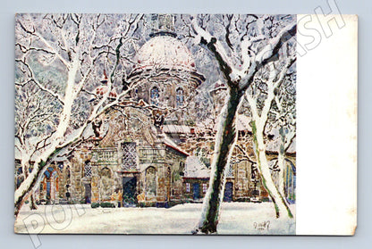 Pohlednice Praha Bílá Hora nádvoří kostela J. Vlček 1928 (M4014)