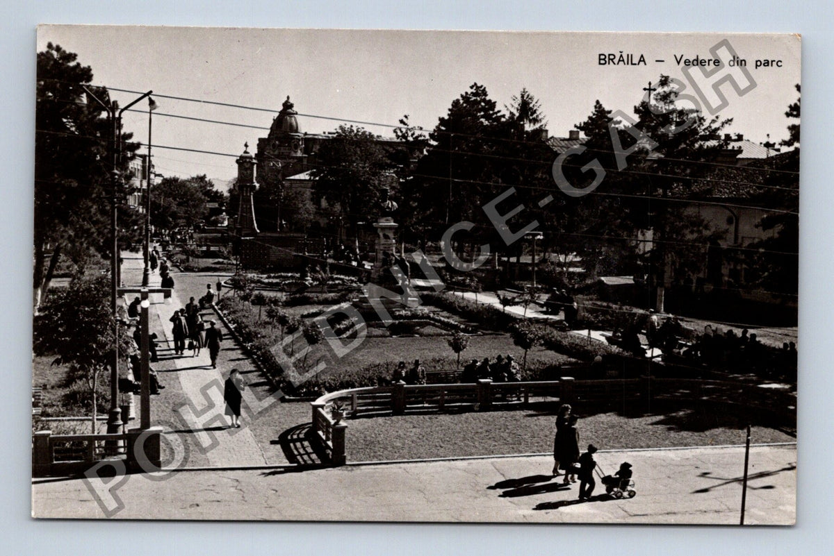 Pohlednice Rumunsko Brăila Vedere din parc 1960 (M40140)