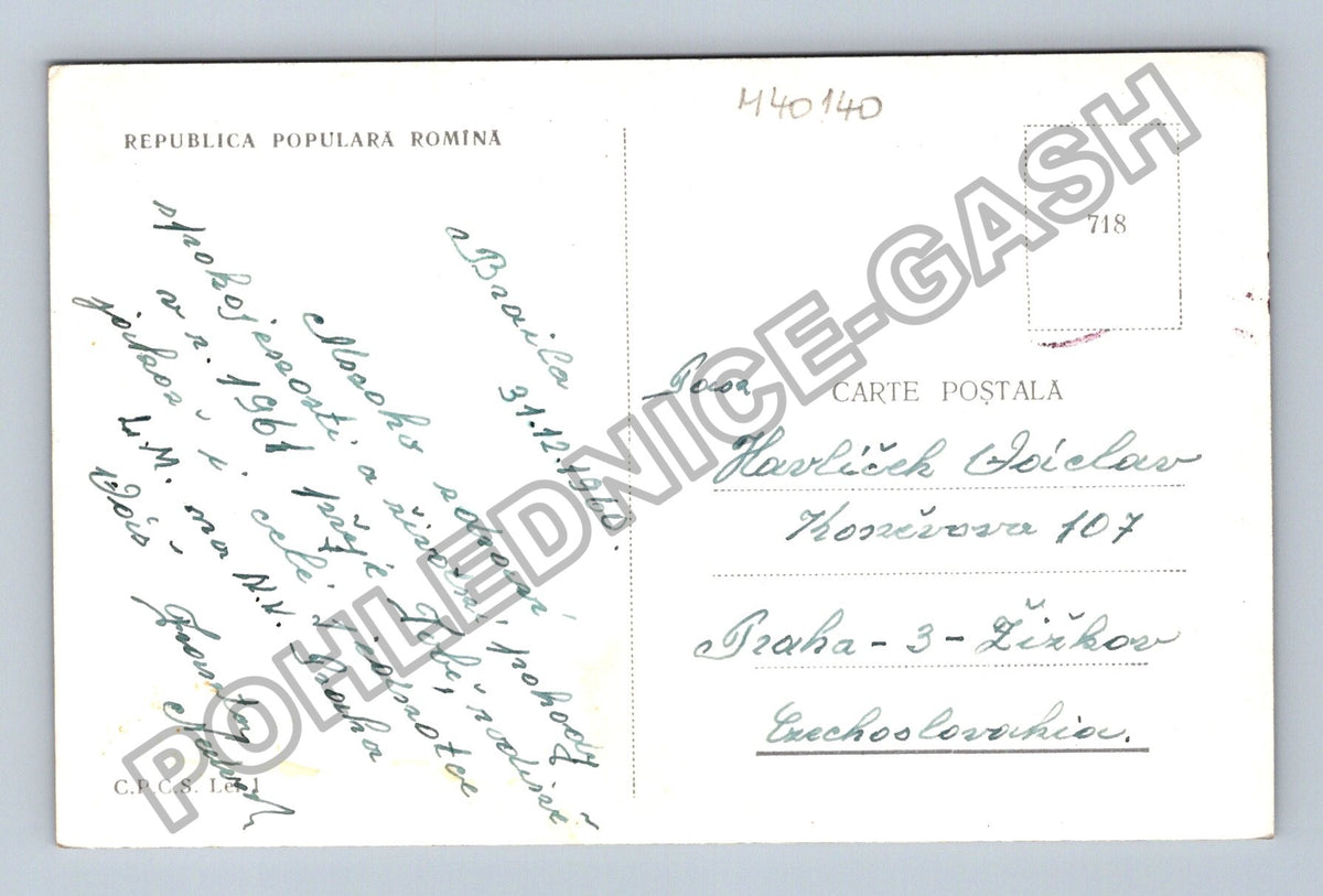 Pohlednice Rumunsko Brăila Vedere din parc 1960 (M40140)