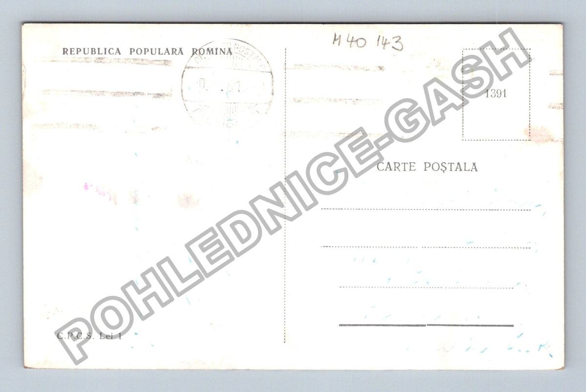 Pohlednice Rumunsko Bucuresti Calea Victoriei (M40143)