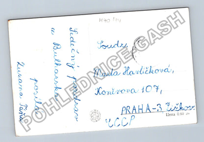Pohlednice Bulharsko Mičurin Primorsko pláž (M40144)