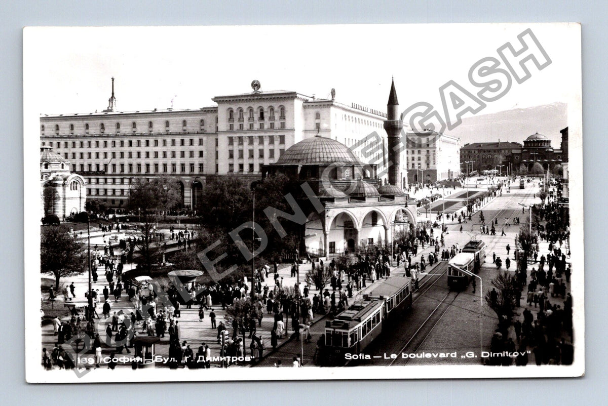 Pohlednice Bulharsko Sofie bulvár G Dimitrov 1939 (M40145)