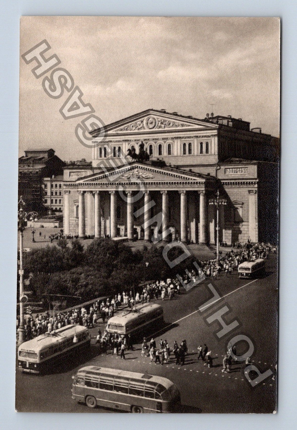 Pohlednice Rusko Moskva Velké divadlo 1954 (M40146)