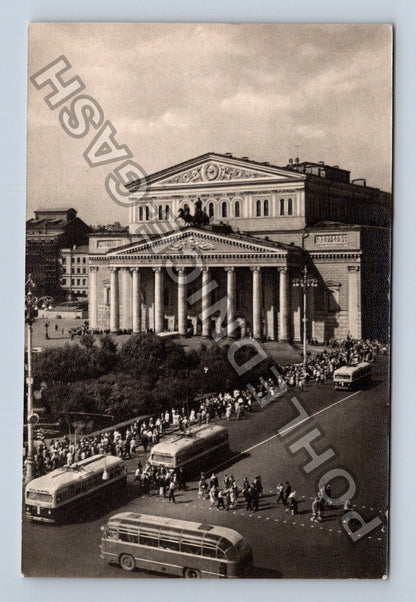 Pohlednice Rusko Moskva Velké divadlo 1954 (M40146)