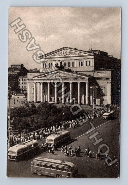 Pohlednice Rusko Moskva Velké divadlo 1954 (M40146)