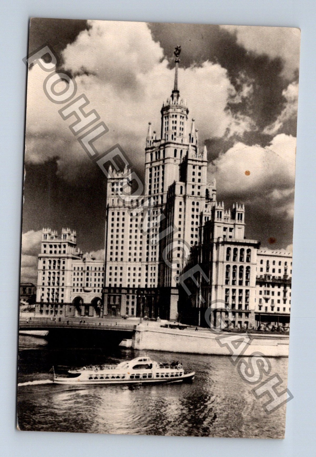 Pohlednice Rusko Moskva Kotelničeskaja nábřeží 1953 (M40147)