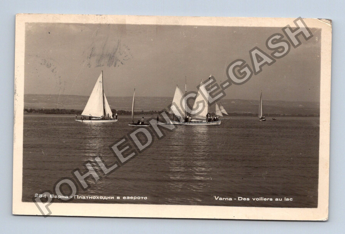 Pohlednice Bulharsko Varna plachetnice na jezeře 1954 (M40152)