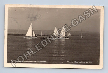 Pohlednice Bulharsko Varna plachetnice na jezeře 1954 (M40152)