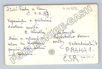 Pohlednice Bulharsko Varna plachetnice na jezeře 1954 (M40152)
