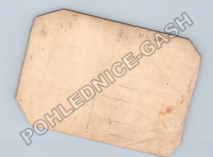 Pohlednice voják v uniformě (M40281)