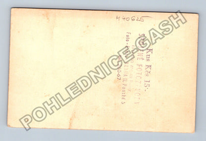 SPOJENÉ FOTOGRAFIE ateliér Ernst Práhal Panská (M40625)