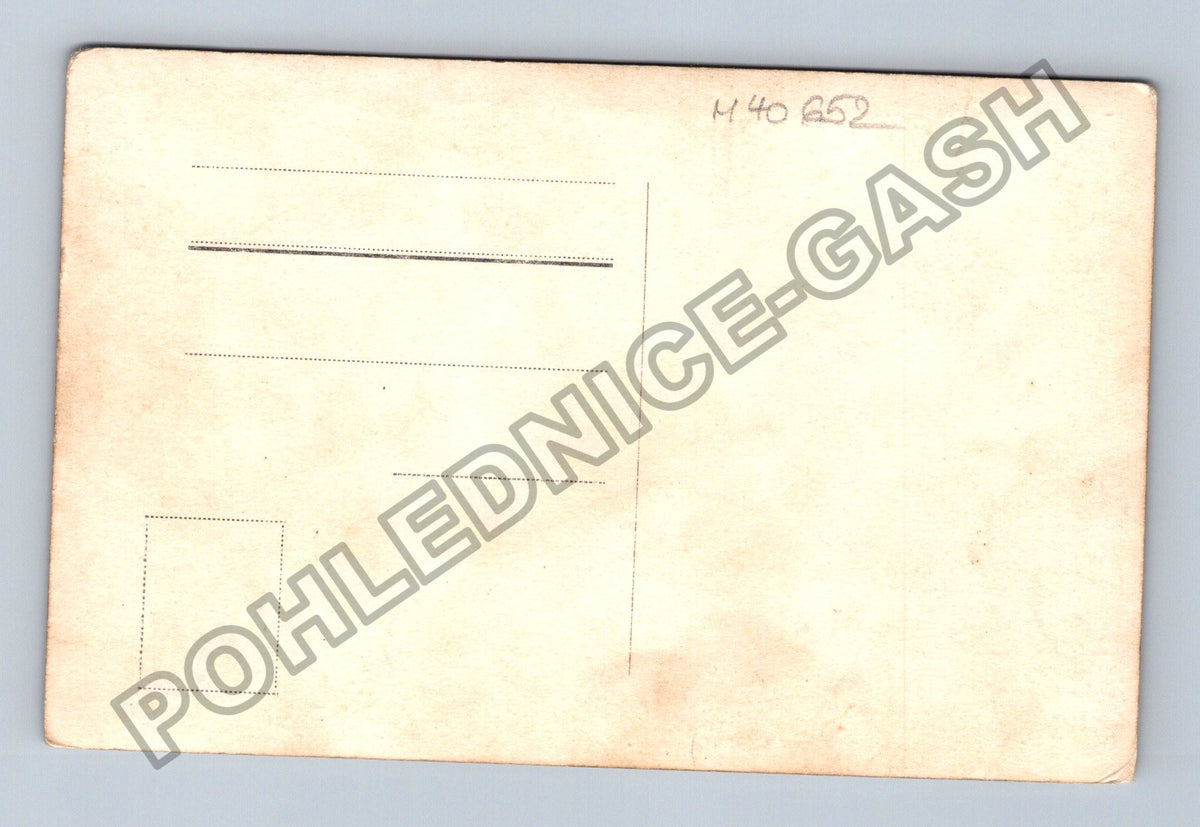 Pohlednice Scéna z divadelní hry nebo procesí (M40652)