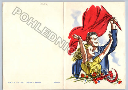 Pohlednice Socialistická realistická malba srp a kladivo (M40721)