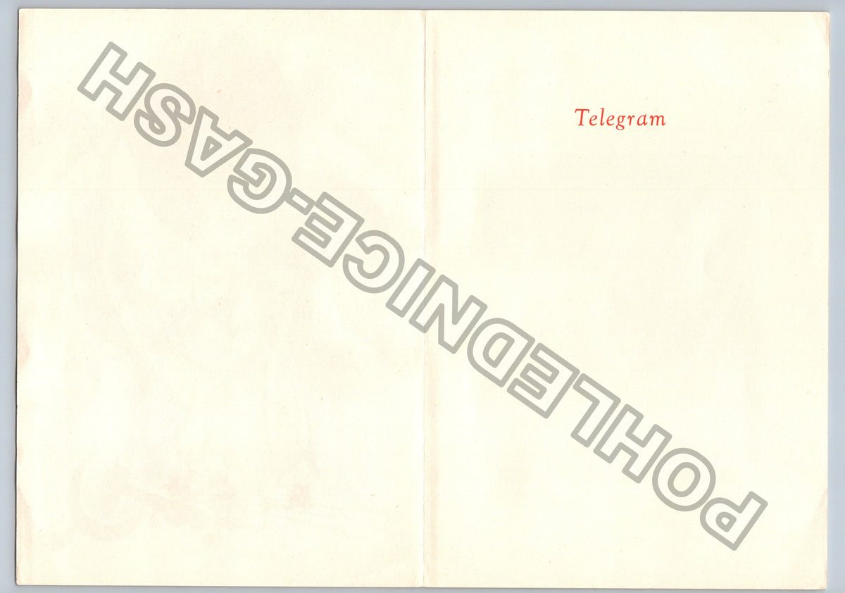 Pohlednice Socialistická realistická malba srp a kladivo (M40721)