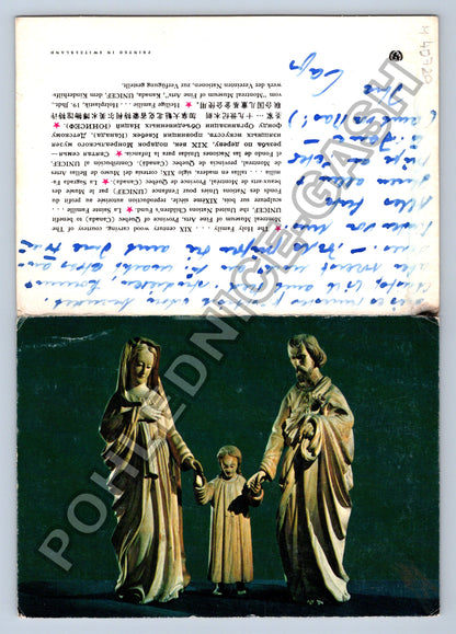 Pohlednice Švýcarsko Svatá rodina dřevořezba UNICEF 1974 (M40729)