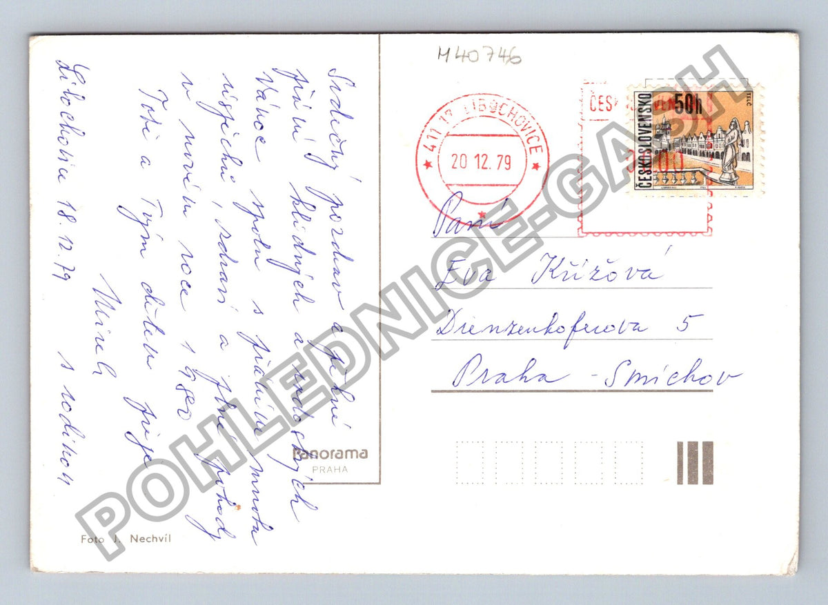 Pohlednice Veselé Vánoce sváteční motiv 1979 (M40746)