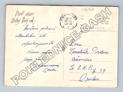Pohlednice Novoroční motiv hodiny sklenice svíčka 1967 (M40754)