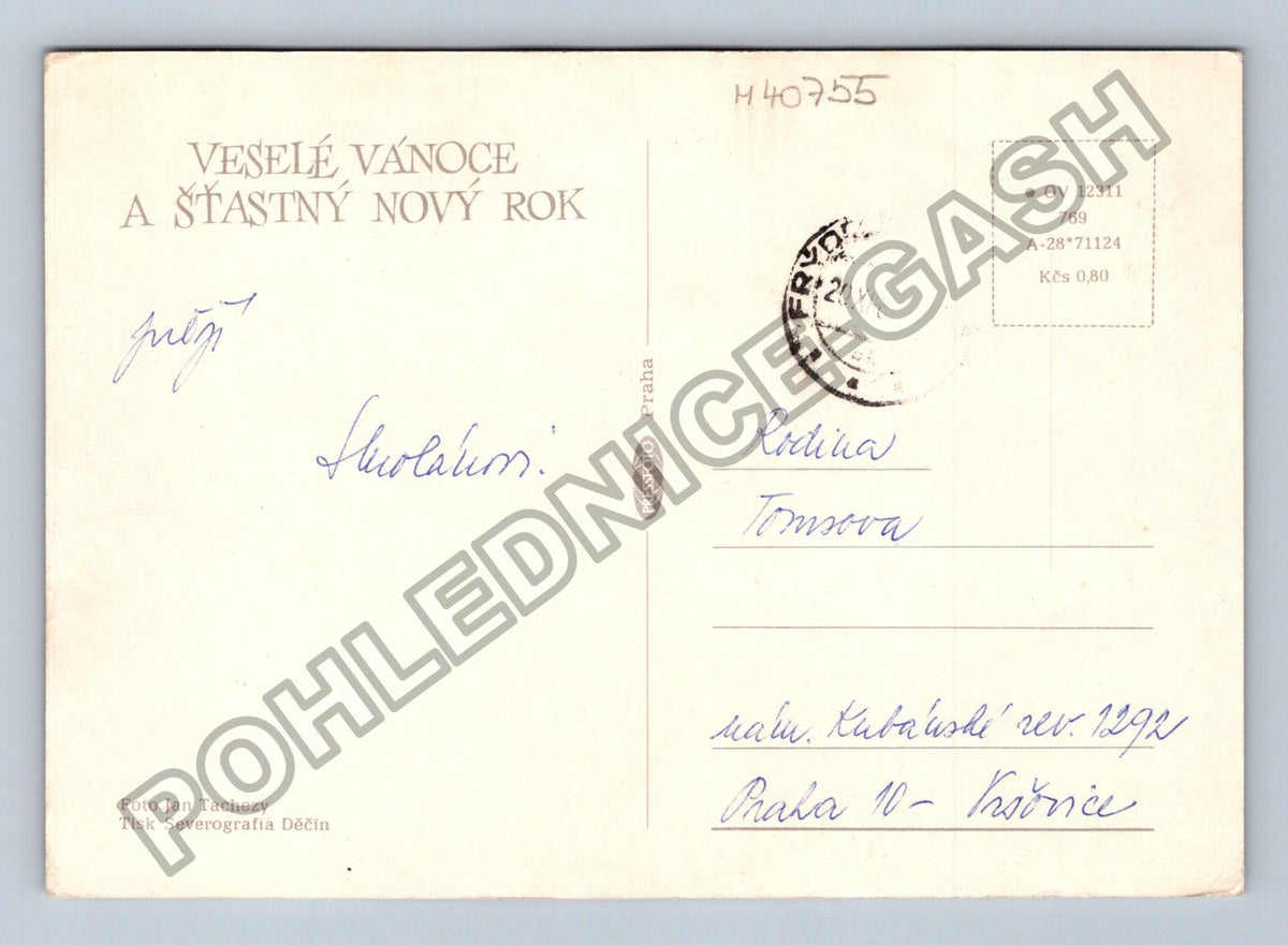 Pohlednice Vánoční ozdoby svíčka (M40755)