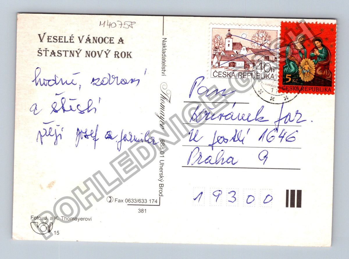 Pohlednice Vánoční motiv svíčky dárky ozdoby (M40758)