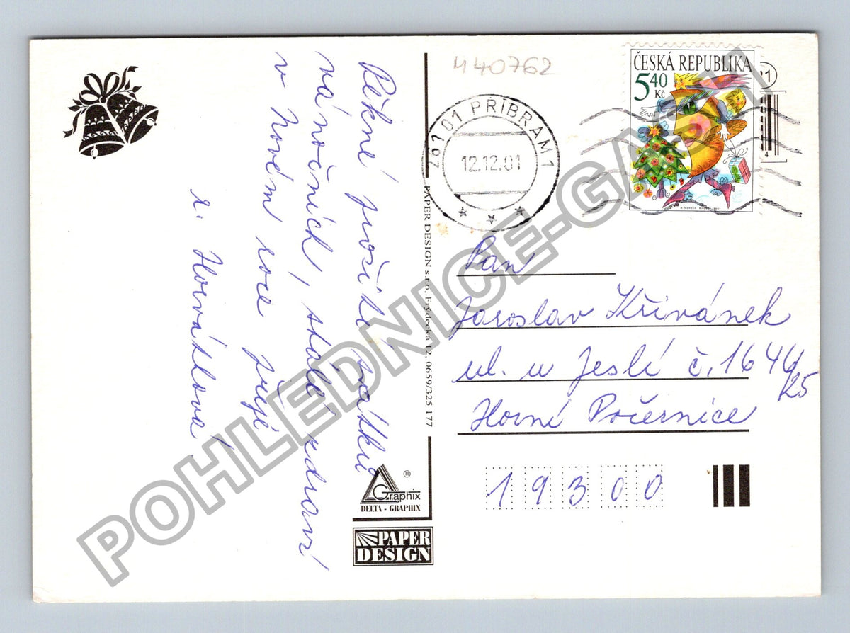 Pohlednice Vánoční přání Veselé Vánoce Šťastný Nový Rok (M40762)