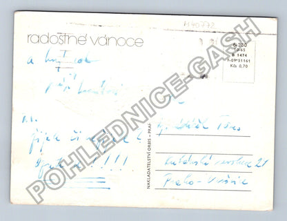 Pohlednice Vánoční ozdoby na stromečku (M40772)