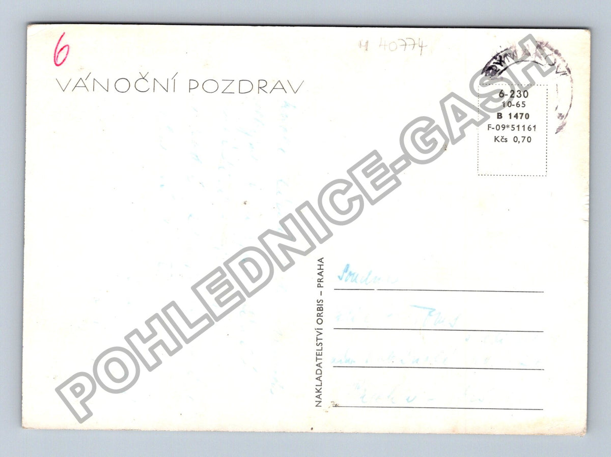 Pohlednice Vánoční pozdrav větve jehličí ozdoby (M40774)
