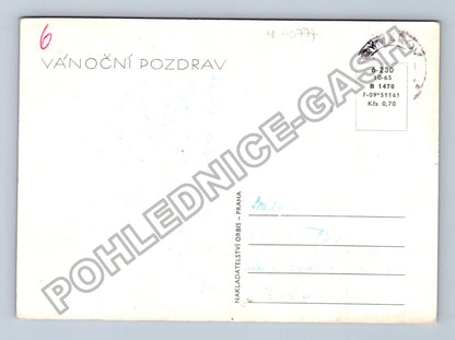 Pohlednice Vánoční pozdrav větve jehličí ozdoby (M40774)