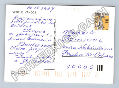 Pohlednice Veselé Vánoce 1987 (M40793)