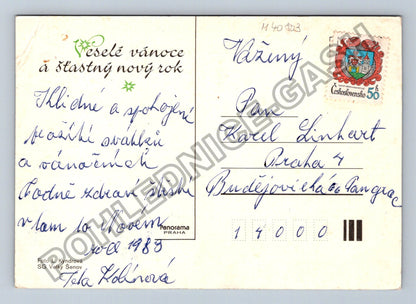 Pohlednice Vánoční přání vánoční hvězda ozdoby 1983 (M40803)