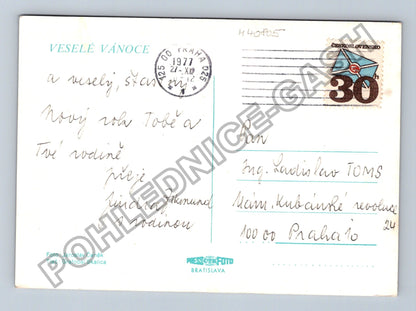 Pohlednice Veselé Vánoce podkova svícen jehličí šišky 1977 (M40805)