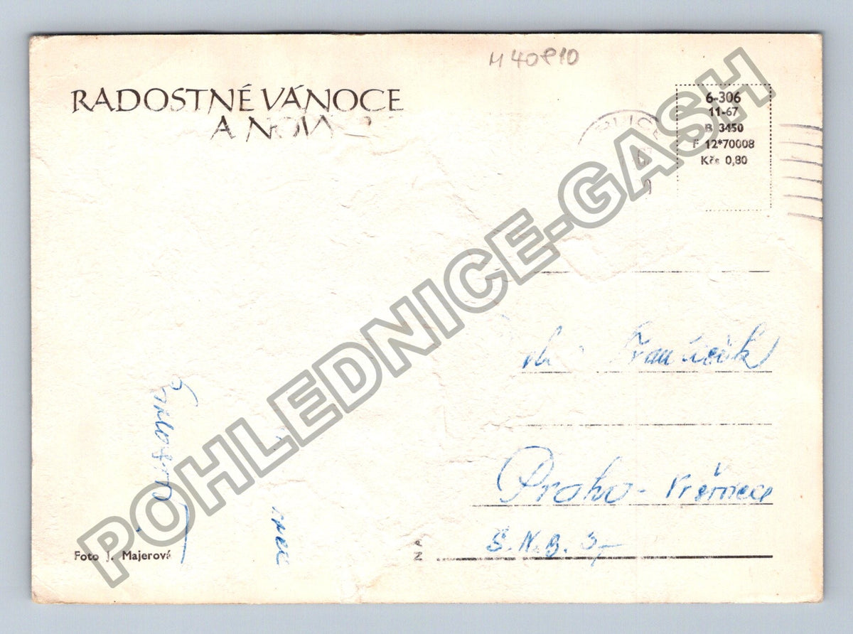 Pohlednice Vánoční ozdoby (M40810)
