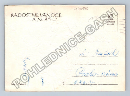 Pohlednice Vánoční ozdoby (M40810)