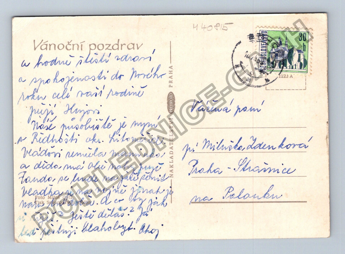 Pohlednice Vánoční pozdrav svícen ozdoby jehličí (M40815)