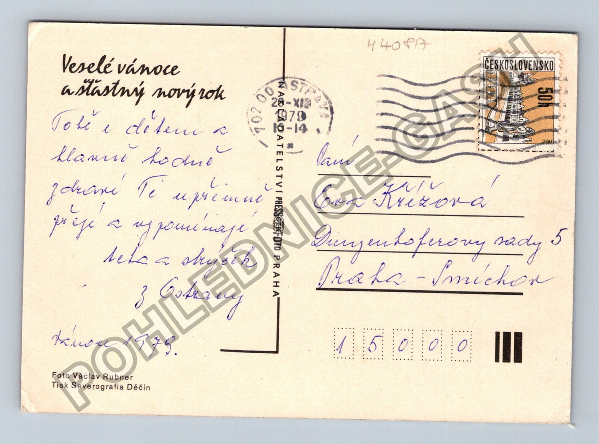 Pohlednice Vánoční zátiší jablko jehličí šípky 1975 (M40817)