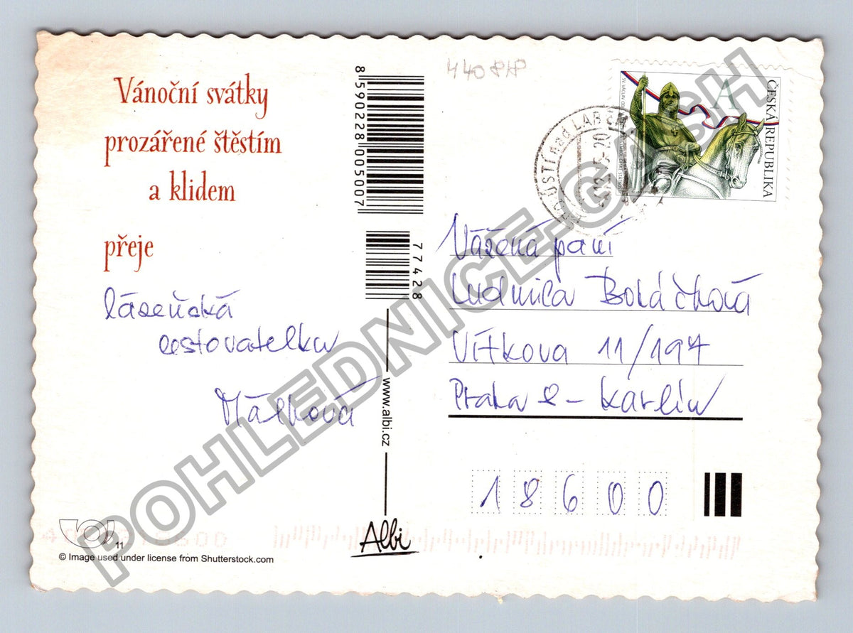 Pohlednice Vánoční ozdoby a hvězdy (M40818)