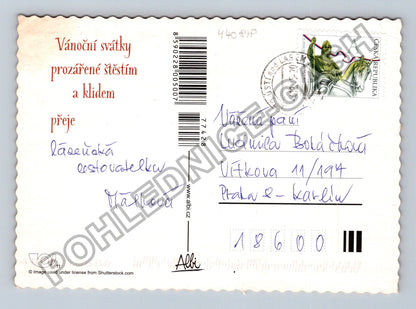 Pohlednice Vánoční ozdoby a hvězdy (M40818)