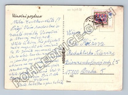 Pohlednice Vánoční pozdrav svíčka ozdoby (M40821)
