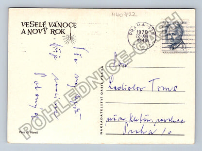 Pohlednice Vánoční zátiší se svíčkou a ozdobami 1970 (M40822)
