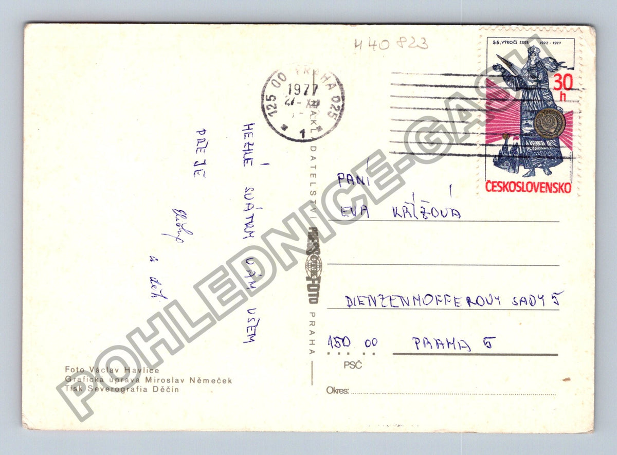 Pohlednice Veselé vánoce šťastný Nový rok 1977 (M40823)