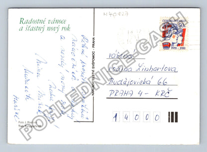 Pohlednice Vánoční motiv sněhové vločky svíčka (M40827)