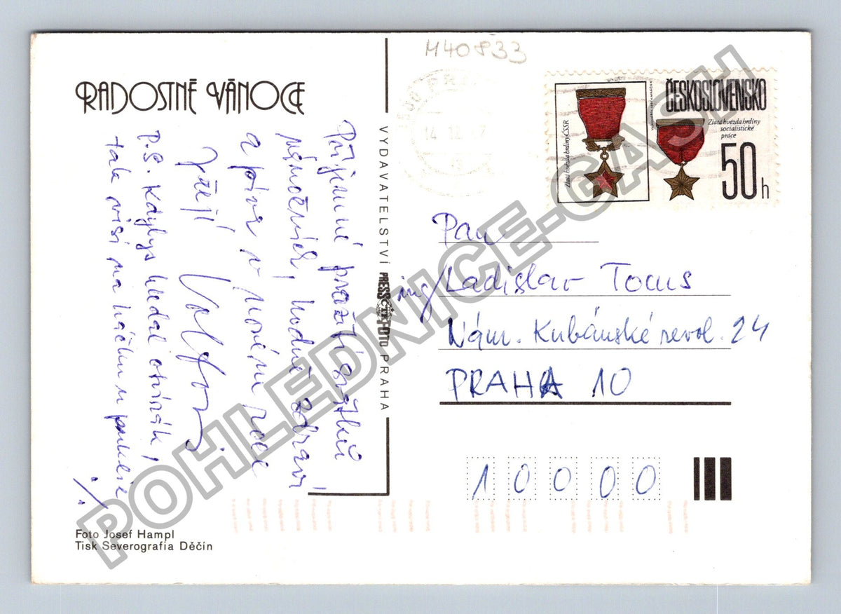 Pohlednice Radostné Vánoce interiér s vánočním stromkem (M40833)