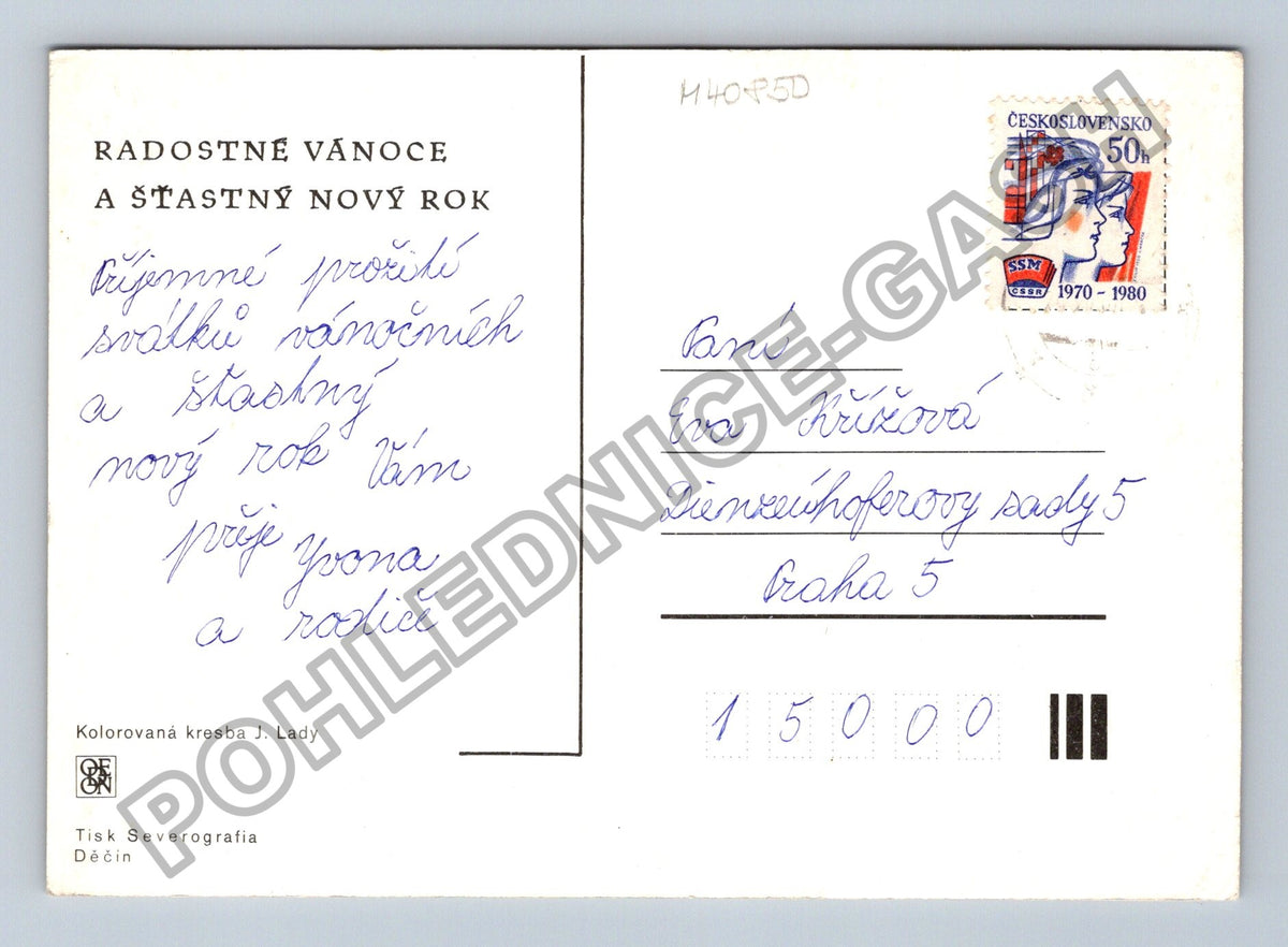 Pohlednice Josef Lada zabijačka Nový rok Vánoce (M40850)